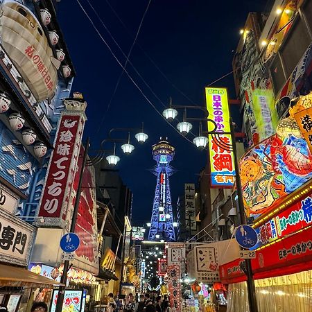 The Peak Tsutenkaku Ōsaka Exterior foto