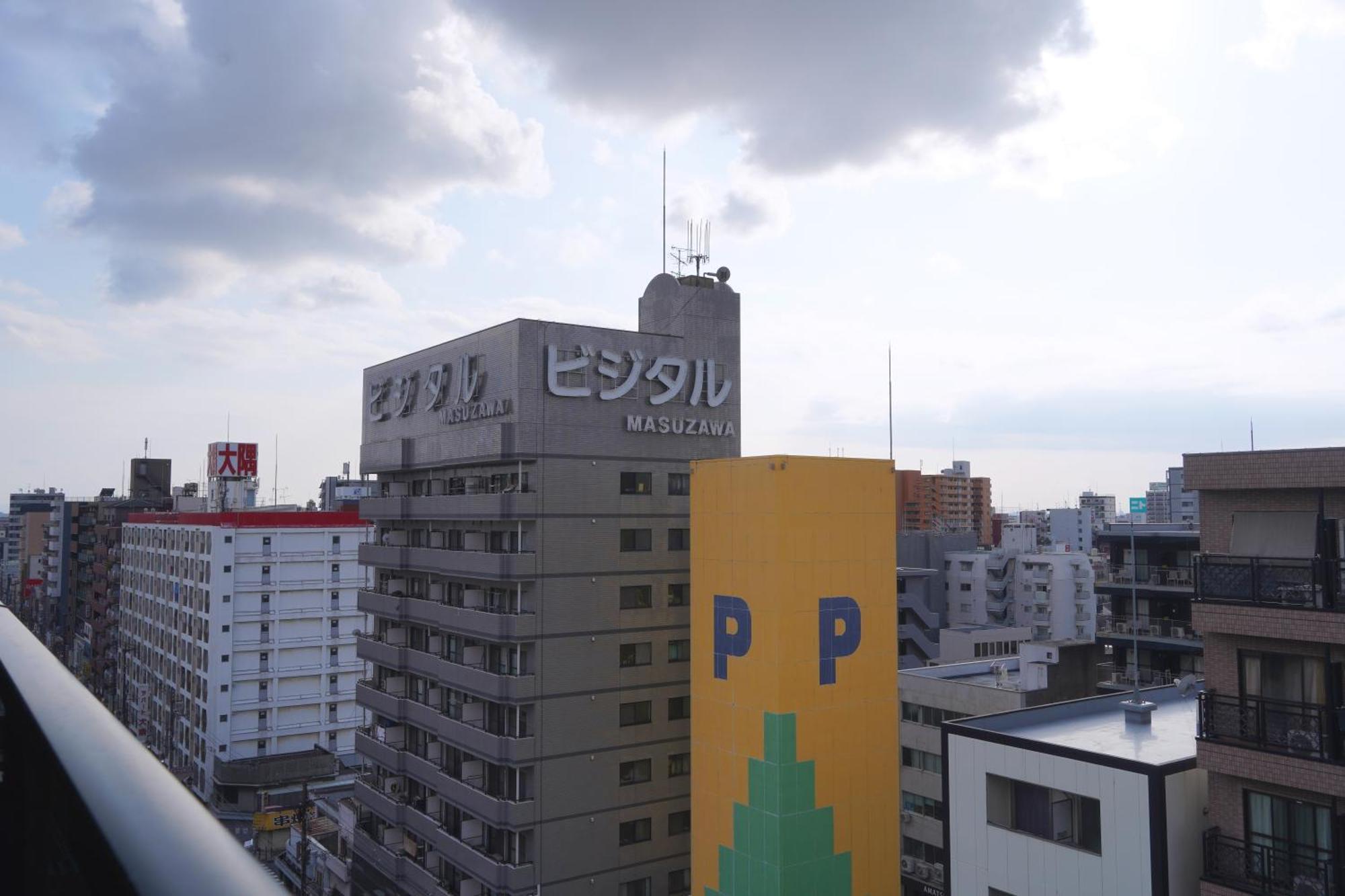 The Peak Tsutenkaku Ōsaka Zimmer foto